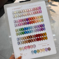 Jianse – Kit de vernis à ongles gel effet œil de chat 56 couleurs Quatre Saisons pour salons de manucure, avec couche de finition blanchissante sans UV/LED, sans UV/LED, sans harnais de lumière UV/LED
