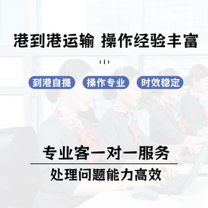 แหล่งจ่ายไฟกลางแจ้ง Shenzhen Anda Xun แบตเตอรี่ลิเธียม ขนส่งทางทะเลแบบ FCL LCL ค่า CIF ท่าเรือเค็มิ ฟินแลนด์ รับสินค้าเอง จัดส่งด่วนโดยตรง - Product Image 1
