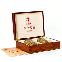 Set de Regalo Premium de Dendrobium Huoshan Mihu - Tónico Herbal Silvestre Simulado de 5 Años con Caja de Madera de Lujo