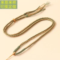 Collier en diamant de style ethnique tibétain, pendentif tressé fait à la main, cordon Thangka, accessoires en corde, collier en corde tressée DIY