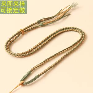 שרשרת יהלומים בסגנון אתני tibetan בעבודת יד חבלים תליונים חבלים שרשרת חבל קלוע - Product Image 2