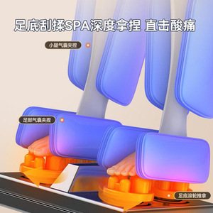 YH-686 <b>Smart</b> Massage Chair 4D Robotic Hand SL Rail PU Leather Full Body Massage Home Electric Automatic - Product Image 4