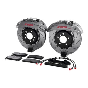 Pinza Freno a Sei Pistoni IC6 Giallo Fluorescente con Disco Ventilato Perforato da 380mm per <span class=keywords><strong>Volkswagen</strong></span> T-Cross <span class=keywords><strong>Taigo</strong></span> - Product Image 2