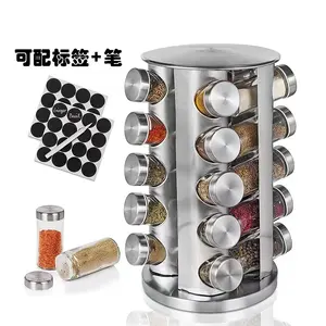 stainless steel 360 degree spice shelf rack with glass jars