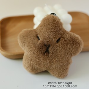 Llavero de Peluche Personalizable con Forma de <span class=keywords><strong>Gato</strong></span> Estrella, Adorno para Bolsos, Regalo para Guardería, Fabricante Profesional - Product Image 2