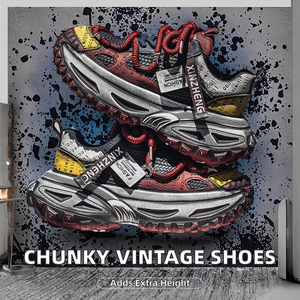 Zapatos Deportivos para Hombre Otoño/Invierno 2025, Estilo Coreano, con Plantilla EVA Gruesa, Diseño Vintage, Aumentan la Estatura, Venta al Por Mayor - Product Image 2