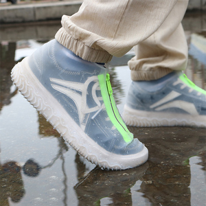 <span class=keywords><strong>Stivali</strong></span> Impermeabili Unisex per Adulti Durevoli Scarpe da Pioggia <span class=keywords><strong>in</strong></span> Silicone Antiscivolo <span class=keywords><strong>con</strong></span> <span class=keywords><strong>Cerniera</strong></span> per Esterno Inverno Estate Neve alla Moda <span class=keywords><strong>con</strong></span> Soletta <span class=keywords><strong>in</strong></span> EVA - Product Image 2