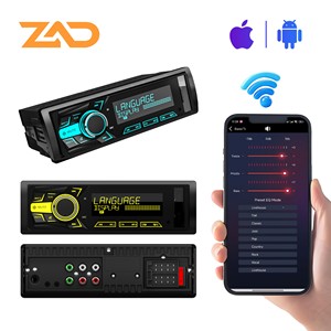 Vente en gros de lecteurs MP3 universels pour voiture personnalisés, <span class=keywords><strong>Bluetooth</strong></span> 6.0, égaliseur 31 bandes, DSP 4.0V, 6 RCA, radio FM, récepteur audio stéréo - Product Image 2