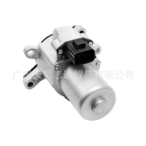 Motor del actuador de la caja de transferencia 68256976AA para Jeep Commander Grand Cherokee 2005-2010, montaje en chasis - Product Image 1