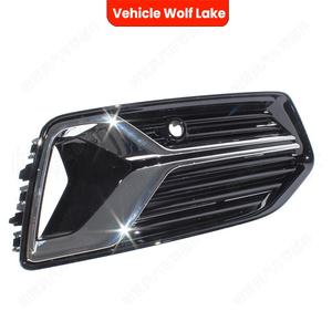 กรอบไฟตัดหมอก Audi A6 C8 ปี 2022-2024 ชุดครอบกระจังหน้าล่าง วัสดุ ABS คู่หนึ่ง - Product Image 2