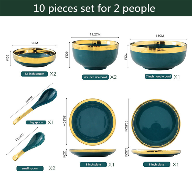 ชุดสีเขียวสำหรับ 2 คน