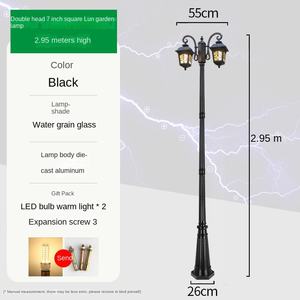 แผงไฟ LED โค้งพลังงานแสงอาทิตย์แบบติดถนนทำจากสเตนเลสสตีลแบบบูรณาการแผงเซลล์แสงอาทิตย์สำหรับสวนกลางแจ้ง - Product Image 6