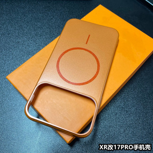 <span class=keywords><strong>เคส</strong></span>แม่เหล็กเคลือบด้านคุณภาพสูงสำหรับ Apple <span class=keywords><strong>11</strong></span> ถึง 17 Pro ดีไซน์ทันสมัยและมีสไตล์สำหรับผู้ชาย - Product Image 5