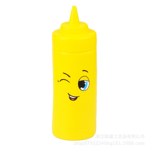 Fidget Toy Bottle Emoji Design Stress Relief Slow <b>Rebound</b> Toy For Kids Age 5 7 Years TPE Material Unisex - Product Image 1