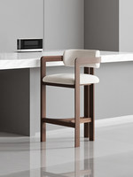Chaise de bar médiévale, chaise de comptoir pour bar à domicile, tabouret à haute assise en bois massif avec dossier