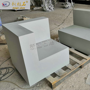 โซฟาคอนกรีต GRC รุ่น New Magic Stone สำหรับสวนภายนอก สีขาว เหมาะสำหรับระเบียงและสวน - Product Image 3