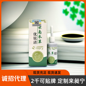 [Màng dán y tế dùng ngoài da, đóng gói riêng] Changning Industrial Wholesale - Dùng cho mụn cóc chân, chai chân, vết chai ở bàn chân, tay - Product Image 6