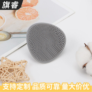 Silicone Facial Cleansing Brush Grey Soft Bristle Manual Skin Friendly Pore Refining Massager For General Use - Product Image 4