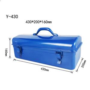 Caja de Herramientas de Metal para Camping Y430, Caja de Almacenamiento Extra Grande, Maleta Portátil, Resistente al Agua y al Óxido, Organizador de Herramientas - Product Image 3