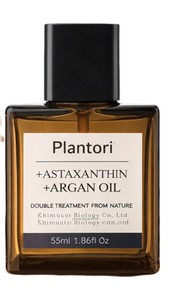 Romacy Olio di Argan Nutriente e Riparatore per Capelli, 55ml, per Tutti i Tipi di Capelli, Marca Proprietaria all'Ingrosso - Product Image 3