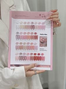 <span class=keywords><strong>Esmalte</strong></span> de Uñas Gris de 28 Colores, Especial para Nuevos Salones de Uñas en Otoño e Invierno 2026, Gel de <span class=keywords><strong>Color</strong></span> Sólido Gris Blanco <span class=keywords><strong>Cemento</strong></span> - Product Image 2