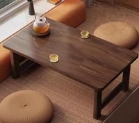 Table basse pliante de style chinois, table à thé pliable pour salon, balcon, tatami, petite table
