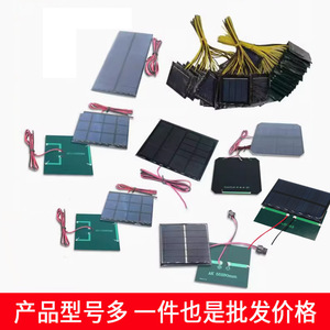 แผงโซลาร์เซลล์โพลีคริสตัลไลน์ซิลิคอน Akcb104x40 พร้อมแผ่นอีพ็อกซี่สำหรับงาน DIY รองรับกระแสไฟฟ้าลัดวงจร 5A - Product Image 2