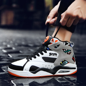 Chaussures <span class=keywords><strong>de</strong></span> <span class=keywords><strong>basket</strong></span>-ball décontractées pour hommes vente à chaud taille 37-46 EVA PU solide antidérapant résistant à l'usure jeunesse chaussures <span class=keywords><strong>de</strong></span> course chaussures pour femmes - Product Image 3