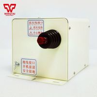 Barre ionique anti-statique en plastique L300~2800mm, générateur statique 16KV