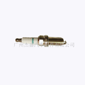 DelineSS Nueva Bujía de Gasolina SK16HR11 Iridium para 90919-01233 - Product Image 3