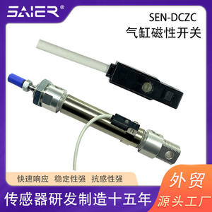 Interrupteur à induction magnétique cylindrique protégé IP65, SPST normalement ouvert, capteur magnétique, produit haute durabilité - Product Image 3