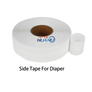 China supplier disposable baby diaper making material pp magic s-cut side tape high quality diaper raw material side waist tapes