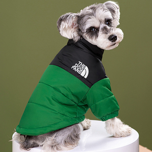 Chaqueta de Plumas Cálida de Invierno S-5XL con Forro Polar Estampado Reflectante para Mascotas, Abrigo Tipo Mameluco Cómodo de Alta Visibilidad para Gatos y Perros - Product Image 5
