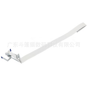Câble ruban pour chariot de numérisation de tête d'impression Cloaked Cat, pour Epson C529R C579R M5299 M5799, blanc - Product Image 1