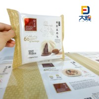 Bonne qualité impression petit pain sac d'aliments surgelés en plastique laminé animal de compagnie de qualité alimentaire petit pain en plastique emballage Film rouleau