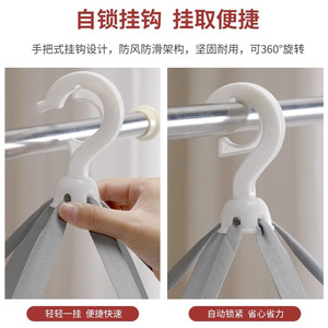 Clothes Drying <b>Basket</b> Round Foldable Hook Type Space Saving Drying Net For Indoor Outdoor Use - Product Image 4