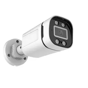 זול עמיד למים מפעל CCTV רשת מצלמה מלא צבע 3MP IP המצלמה POE 5MP 8MP חם אור