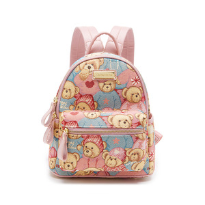 Nuovo <span class=keywords><strong>Zaino</strong></span> Scolastico <span class=keywords><strong>in</strong></span> <span class=keywords><strong>Tessuto</strong></span> con Graffiti Orso Erang, <span class=keywords><strong>Zaino</strong></span> Femminile di Alta Gamma a Grande Capacità - Product Image 2