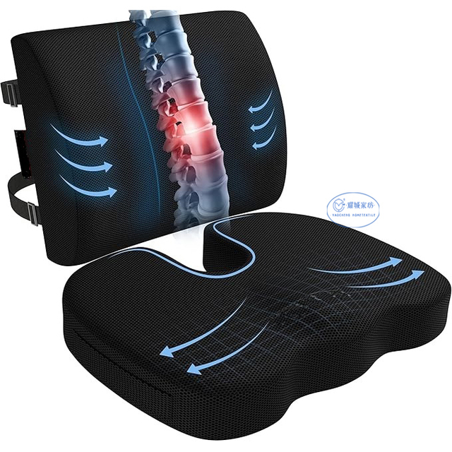 Long Sitting Office Workers Pain Relief Desk Chair Foam Cushion