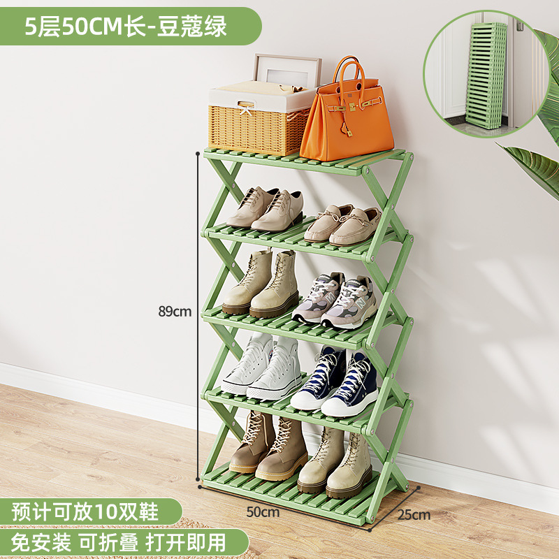 BB No-Installation Shoe Rack, 5 Tiers, 50 Shoes, Green