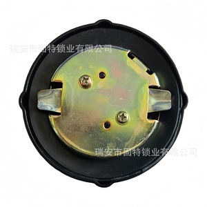 Sello de tapa de tanque de combustible 1552100500 para excavadora Takeuchi, aleación de aluminio, negro, amarillo, plateado - Product Image 1