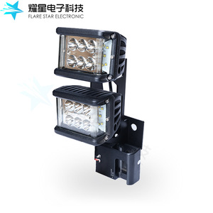 Soporte de montaje frontal de acero Flare Star Electronic A Pillar para luces auxiliares de coche - Product Image 3
