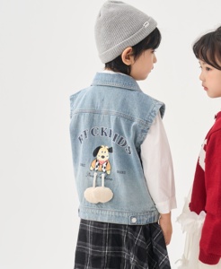 Gilet en jean <span class=keywords><strong>sans</strong></span> <span class=keywords><strong>manches</strong></span> pour garçons MZJ, veste décontractée boutonnée pour enfants avec poches, vêtement d'extérieur printemps-automne - Product Image 3