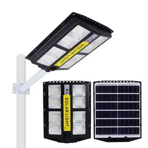 IP65 impermeable al aire libre integrado 200 vatios 300 vatios 200 W 300 W todo en uno LED luces de calle con energía solar para jardín