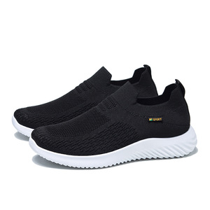 Ins Offre Spéciale mode homme baskets mode printemps été automne hommes sport chaussures de marche rue marée <span class=keywords><strong>pop</strong></span> tendance chaussures décontractées pour hommes - Product Image 2