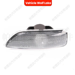 ไฟเลี้ยวรถวูล์ฟเลคสำหรับวอลโว่ XC90 S60 V70 S80 2001-2009 ซ้ายขวาอะไหล่ทดแทน - Product Image 1