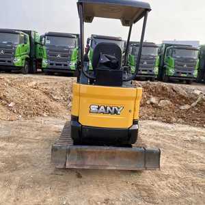 Mini-excavatrice sur chenilles SY16C 1,6 tonne, mini-pelleuse, vente chaude - Product Image 3
