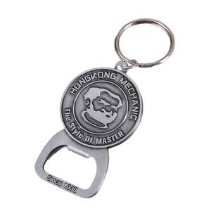 Custom Modern Beer Bottle <b>Opener</b> 2D/3D Heat Transfer Zinc Alloy Durable Portable Manufacturer Custom Bottle <b>Openers</b> - Product Image 4