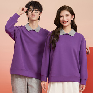 เสื้อสเวตเตอร์ปกสีม่วง แขนยาว ผ้าฝ้าย ชุดนักเรียนสำหรับใส่ทุกวัน - Product Image 1