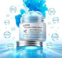 LOGO Baume au cuivre, peptide, suif et miel – Baume nourrissant pour le visage, hydratation intense, réparation cutanée, boost d'éclat, hydratant pour peaux sèches et rugueuses